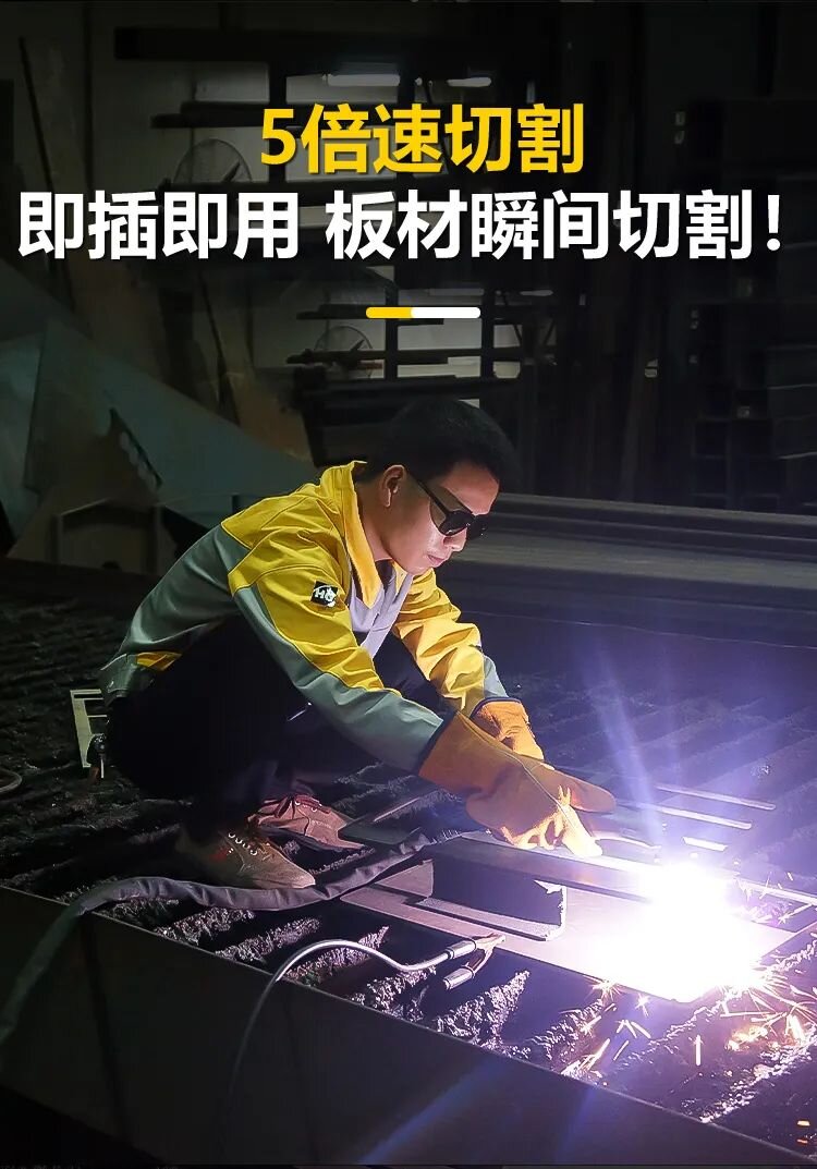 2025港澳门原料网1688大全